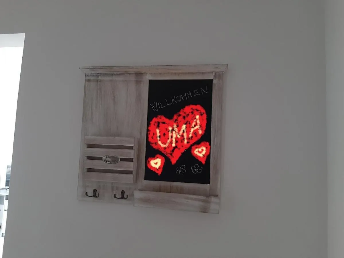 Apartment Uma أوماغ